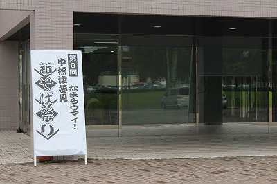 d0297685_9292730.jpg