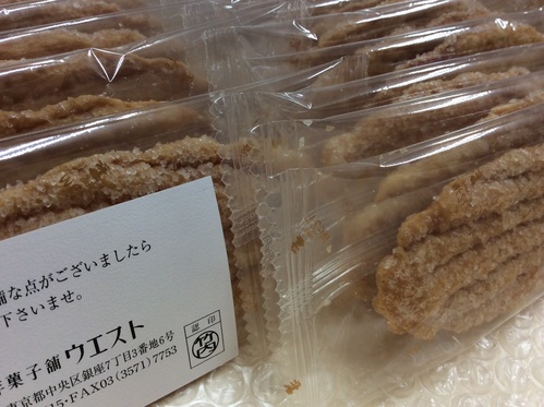 c0151691_14184427.jpg