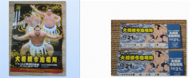 f0231709_17142015.gif