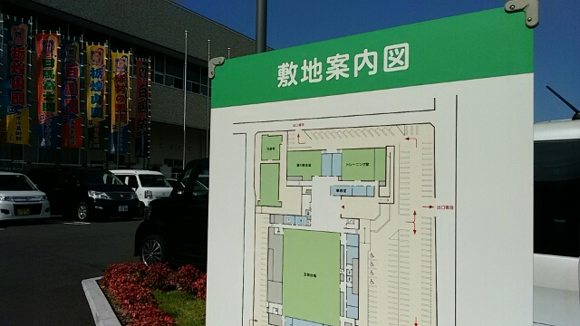 f0231709_183454100.jpg