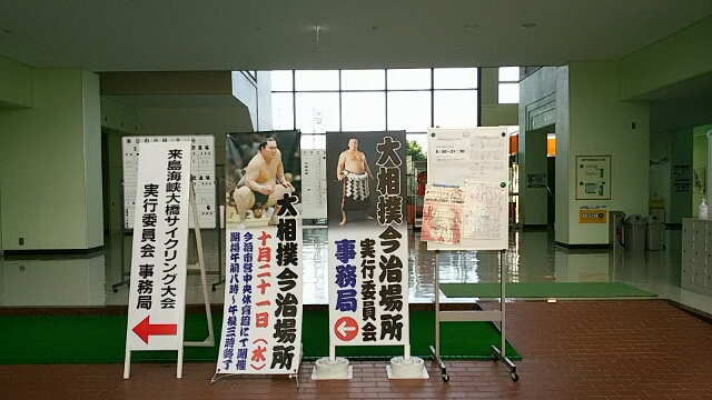 f0231709_1836663.jpg