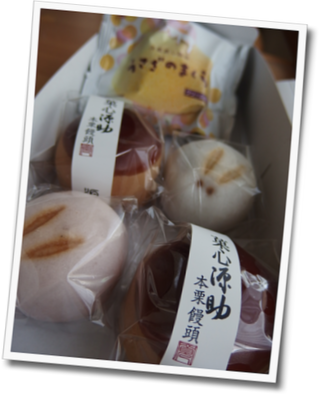 a0114514_20314770.png