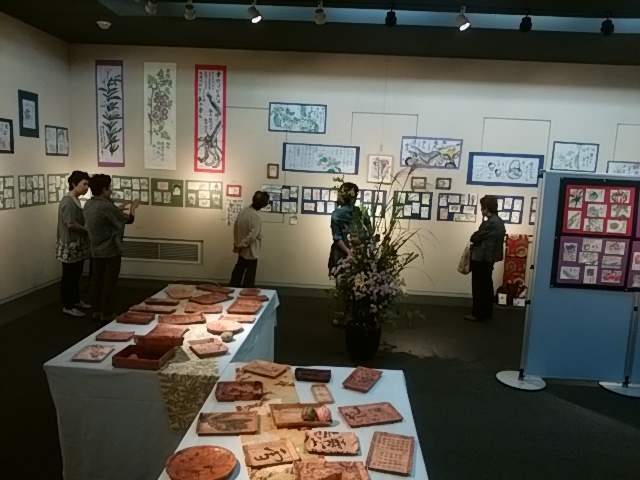 e0246124_2351340.jpg