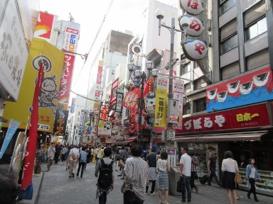 e0240973_1446871.jpg