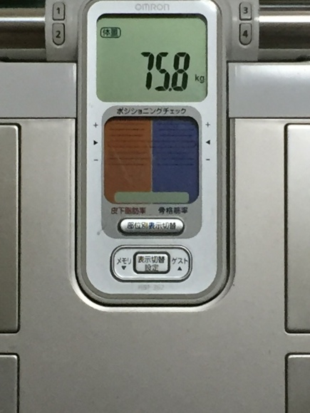 a0206774_02121163.jpeg
