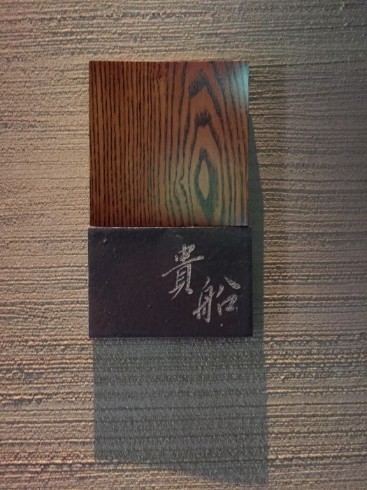 f0036018_12452863.jpg