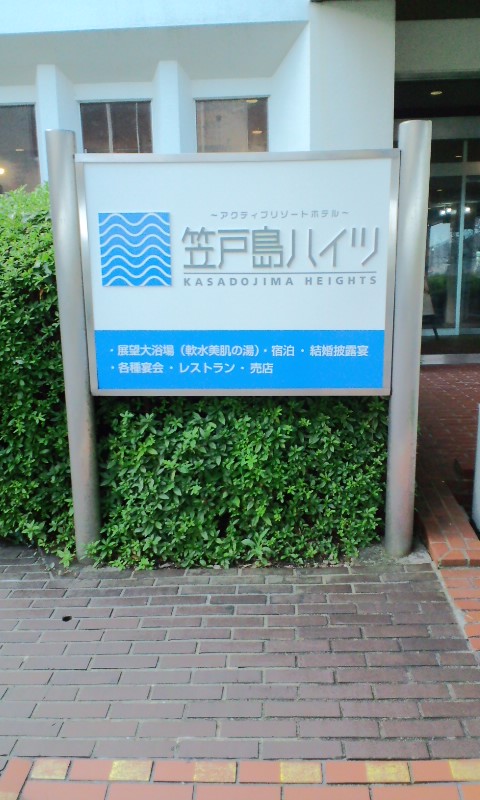 e0050324_17543311.jpg