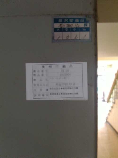 f0147037_18143539.jpg