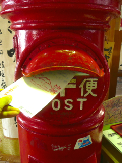 b0325640_15574872.jpg