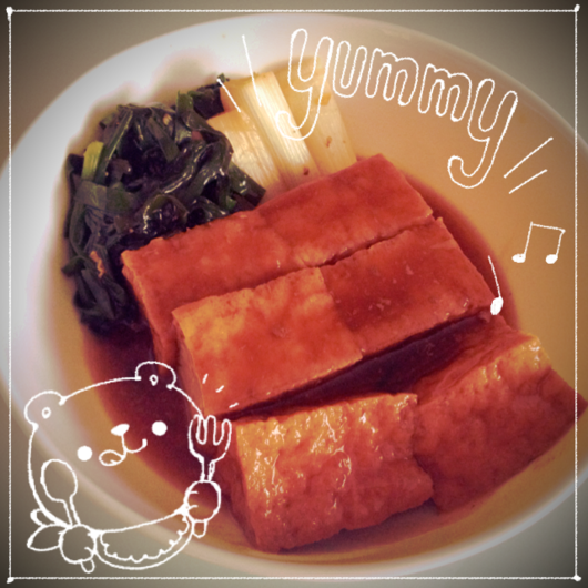 d0240442_20164728.png