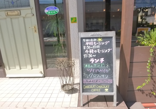 b0335550_14503747.jpg