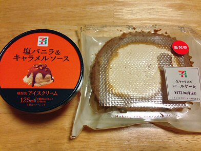 c0014187_2345518.jpg