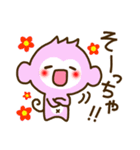 c0361298_22003933.png