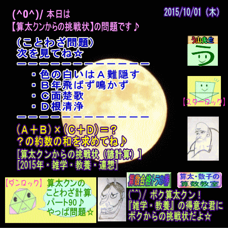 a0043204_61734.gif