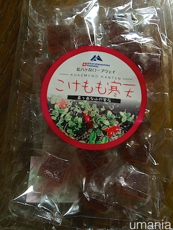 b0061004_7222562.jpg