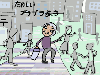 f0161708_23493594.gif