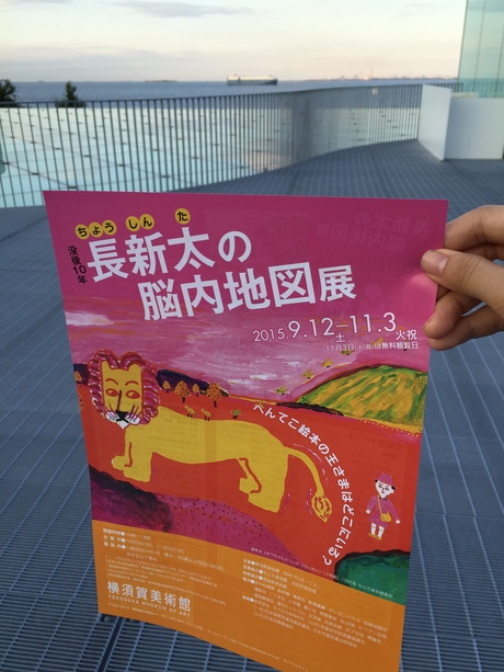 c0255814_1625369.jpg