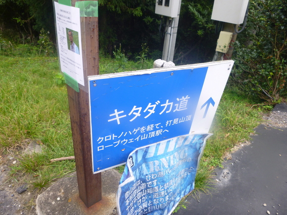 d0170615_13245595.jpg