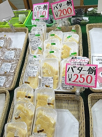 b0091423_19382323.jpg