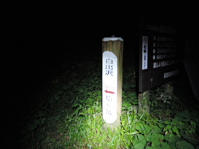 c0116856_21353838.jpg