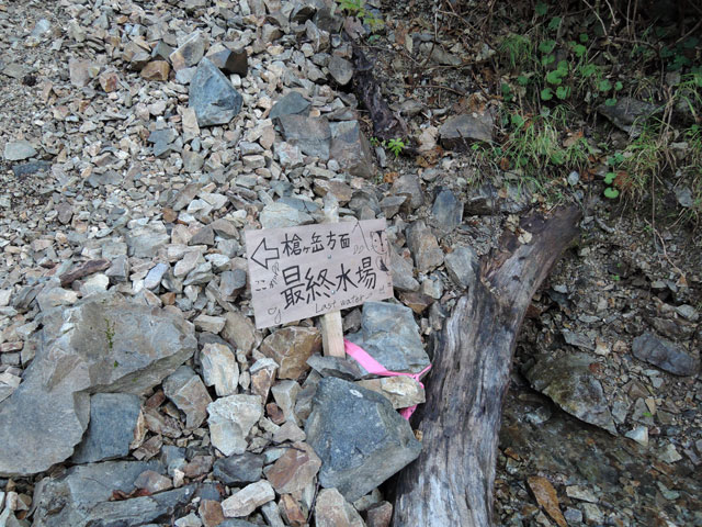 c0116856_2142745.jpg