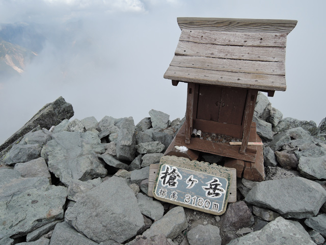 c0116856_21583917.jpg