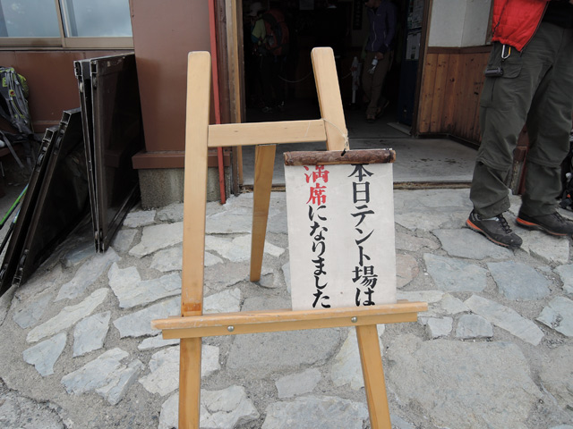 c0116856_22121449.jpg