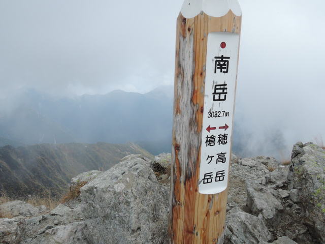 c0116856_2220912.jpg