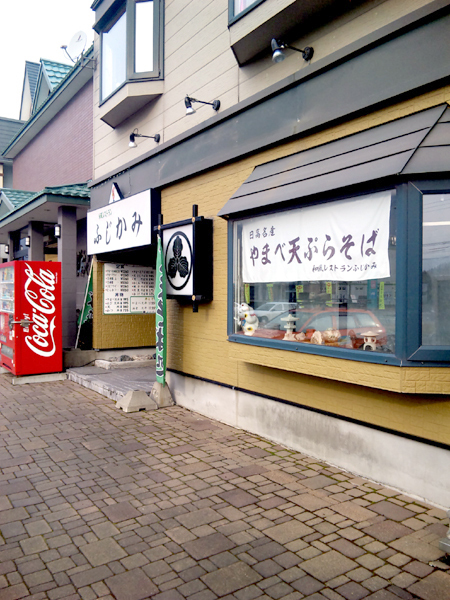 c0198263_14431336.jpg