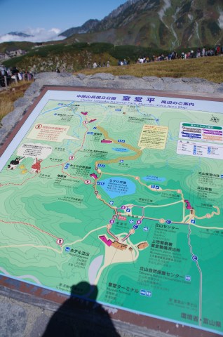 e0045768_21542853.jpg