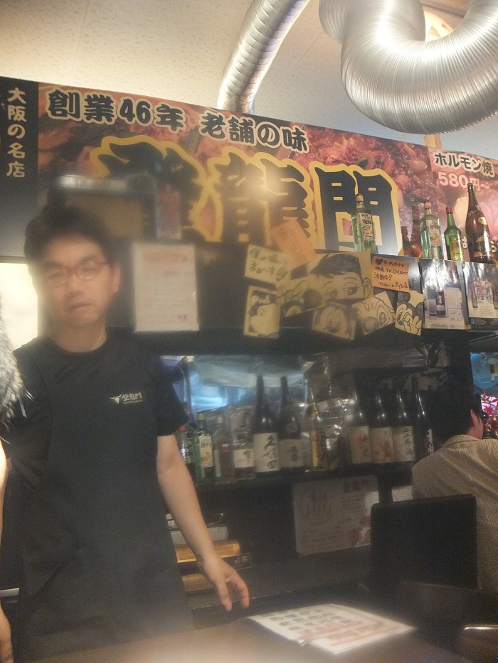 f0238779_17233496.jpg