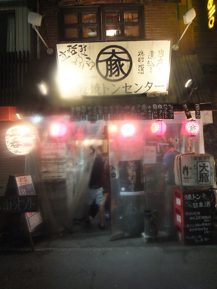 f0238779_1723940.jpg