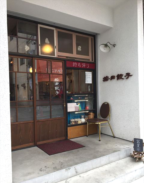 f0167281_15571155.jpg