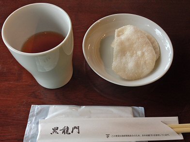 c0014187_21352230.jpg