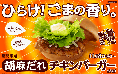 b0292900_22330465.png