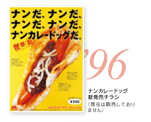 b0292900_22402839.png