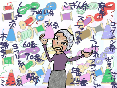 f0161708_2348536.gif