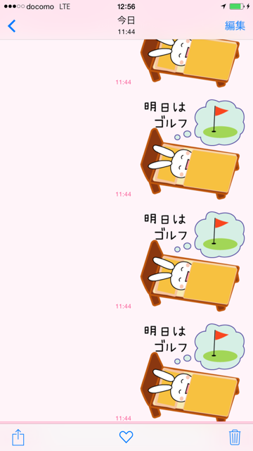 f0085810_1645597.png