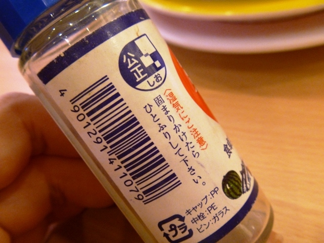 d0137326_09563515.jpg