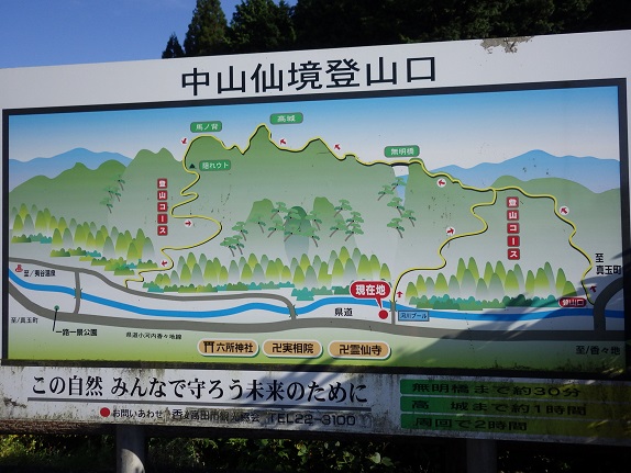 e0164643_11361070.jpg