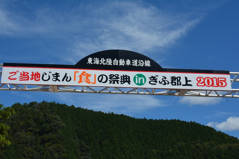 a0055650_0534357.jpg