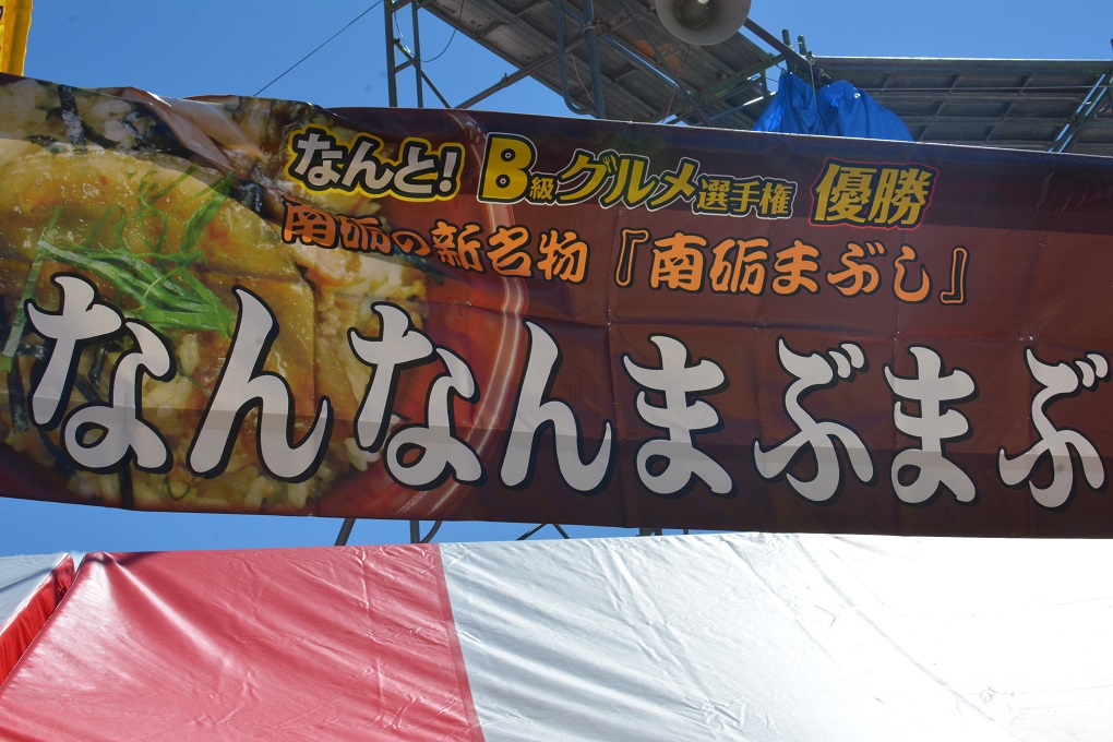 a0055650_0541384.jpg