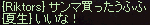 f0015853_1535798.gif