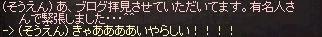 f0015853_18233100.gif