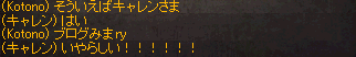f0015853_1843333.gif
