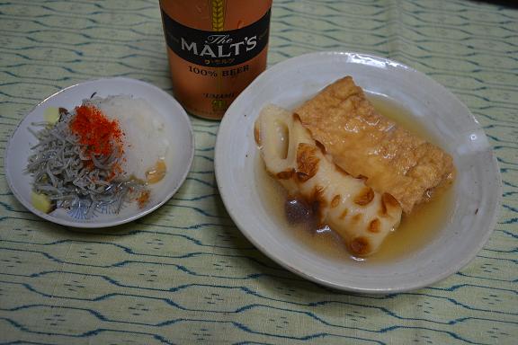 b0330555_8415466.jpg
