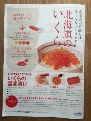 a0337860_11425251.jpeg