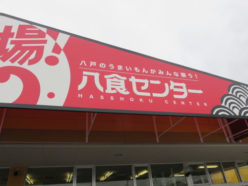 a0330561_11023766.jpg