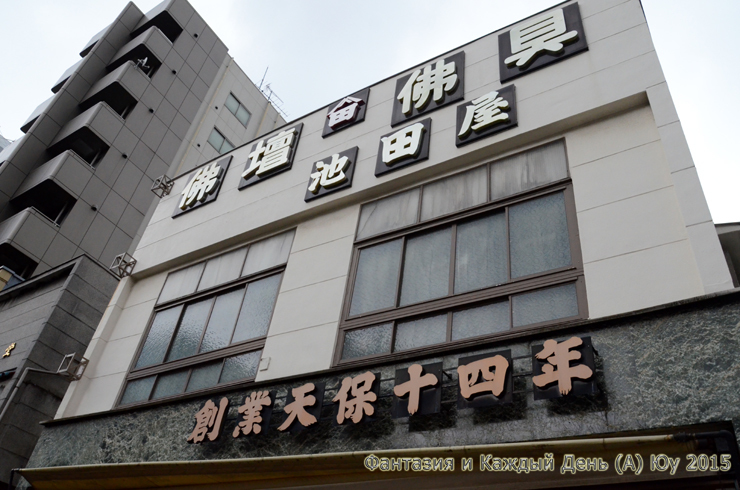 a0004070_23412973.jpg