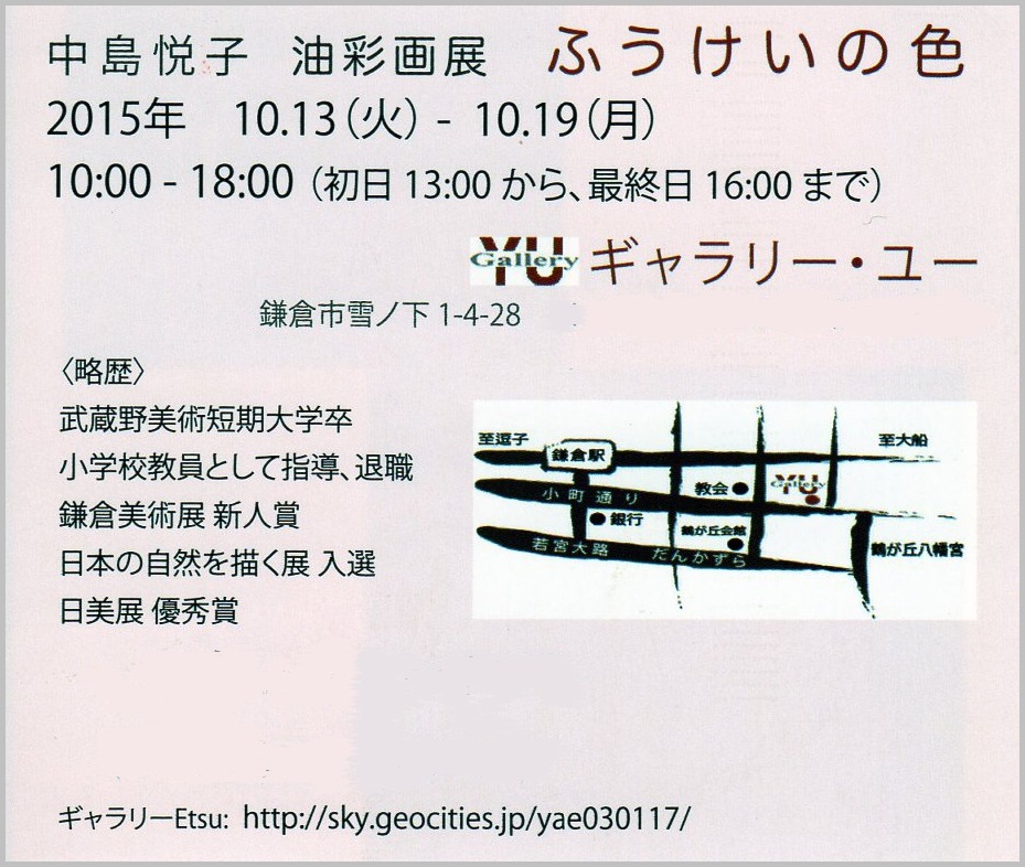 a0086270_12475285.jpg